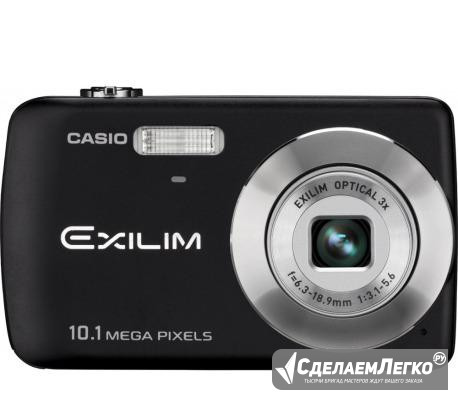 Casio Exilim Zoom EX-Z33 Москва - изображение 1