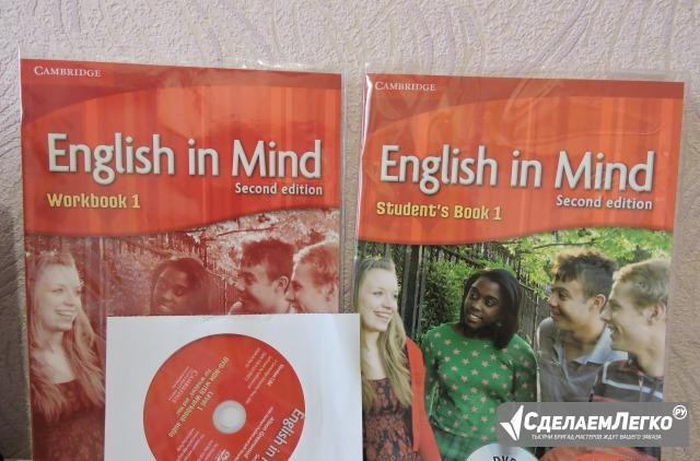 Учебник и рабочая тетрадь English in Mind часть 1 Братск - изображение 1