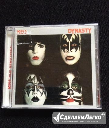 Kiss фирменные CD Лобня - изображение 1