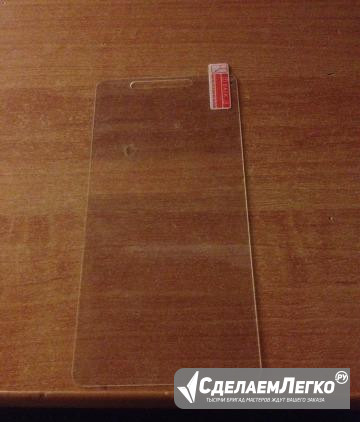 Защитное стекло Xiaomi Redmi Note 4X Люберцы - изображение 1