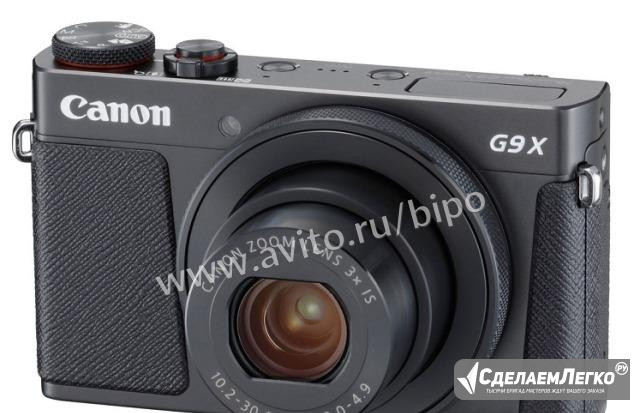 Canon PowerShot G9 X mark II новый в упаковке Москва - изображение 1