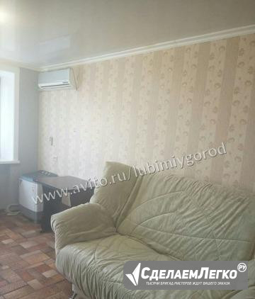 Комната 18 м² в 1-к, 4/5 эт. Хабаровск - изображение 1