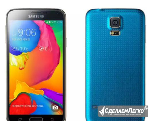 SAMSUNG galaxy s5 Магадан - изображение 1