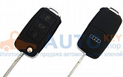 Ключ для Audi A8 2003-2010 г.в. 4E0 837 220 H Москва