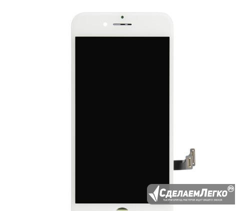 Дисплей Apple iPhone 7 с тачскрином белый Екатеринбург - изображение 1