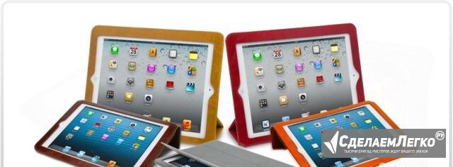 Натуральный кожаный чехол Untamo iPad mini 1.2.3 Красноярск - изображение 1