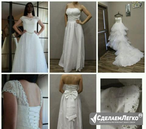 Новые свадебные платья Омск - изображение 1