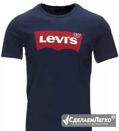 Футболка Levis Новосибирск - изображение 1