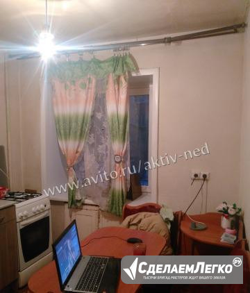2-к квартира, 43 м², 1/5 эт. Чита - изображение 1