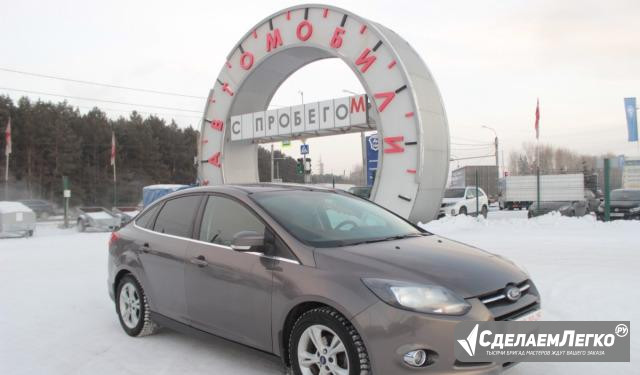 Ford Focus 1.6 МТ, 2012, седан Тюмень - изображение 1