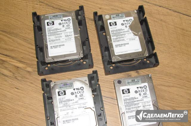 Серверные SAS диски HP по 146 Гбт, б/у Москва - изображение 1