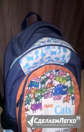 Школьный рюкзак для младших классов Мурманск - изображение 1
