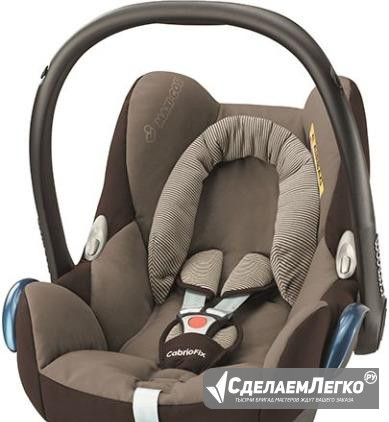 Автолюлька Maxi Cosi Cabrio Fix (0-13кг) brown  - изображение 1