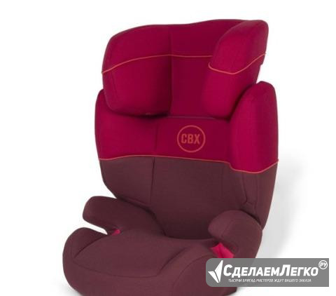 Автокресло Cybex Free Fix (15-36 кг ) Red Санкт-Петербург - изображение 1