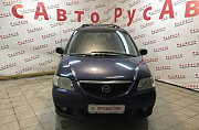 Mazda MPV 3.0 AT, 2004, минивэн Москва