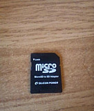 Продам адаптер MicroSD - SD Белово