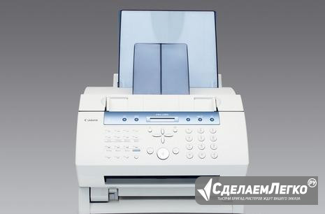 Canon FAX-L220, лазерный факс/сканер/копир Санкт-Петербург - изображение 1