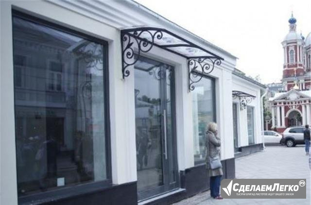 Продам торговое помещение, 19 м² Москва - изображение 1