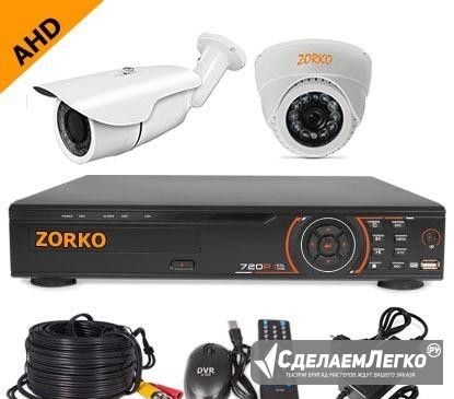 Видеонаблюдение -Цифровые комплекты Zorko-Интернет Омск - изображение 1