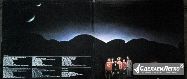 Electric Light Orchestra ll 1973 USA Ex/Ex Москва - изображение 1