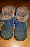 Ботинки (зима) 15 см Кемерово