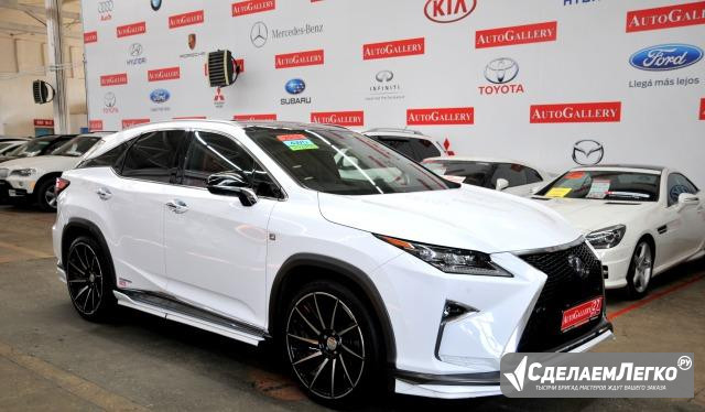 Lexus RX 3.5 AT, 2016, внедорожник Хабаровск - изображение 1