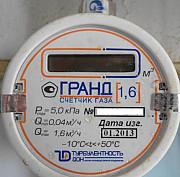 Замена батарей в газовом счетчике Ишимбай Ишимбай
