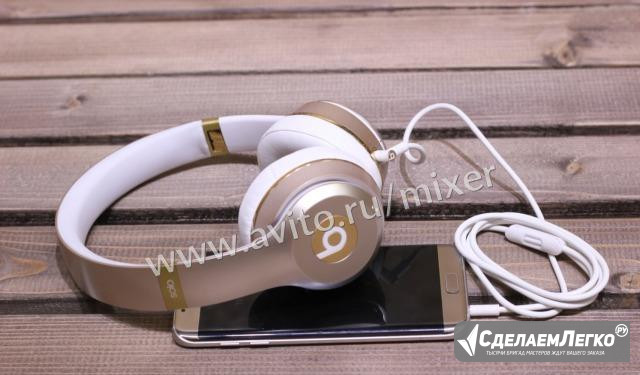 Наушники Solo 2 wireless, Золото Новосибирск - изображение 1