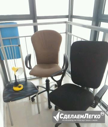 Офисный стул Новосибирск - изображение 1