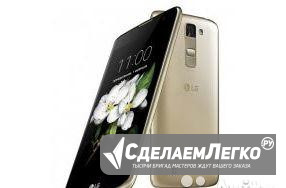 LG K7 X210DS арт.Б007442 Новосибирск - изображение 1