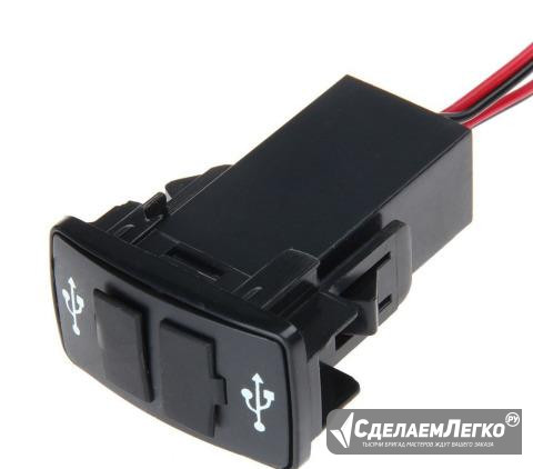 Штатная USB зарядка Honda 40*20 Красноярск - изображение 1