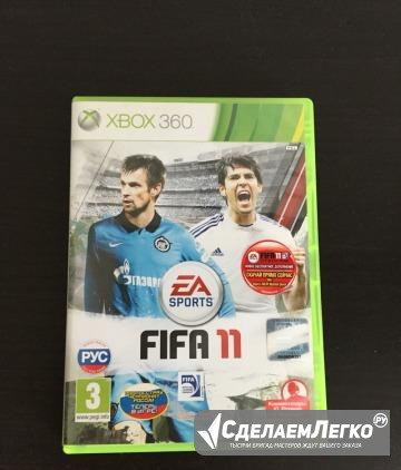 Xbox 360 fifa11 Калуга - изображение 1