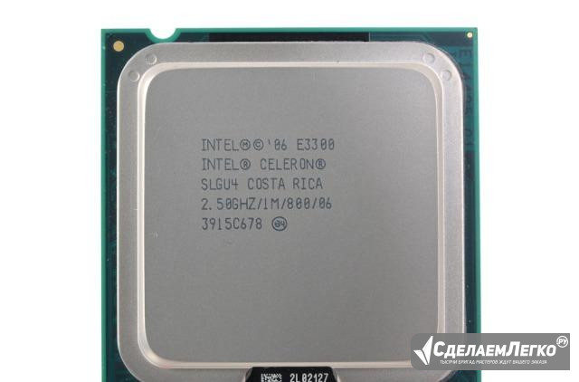 Intel Celeron Е3300 2-хъядерный Уфа - изображение 1