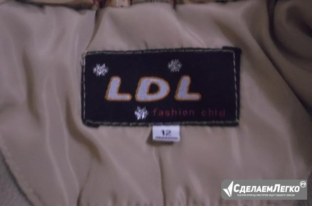 Куртка детская зимняя Воронеж - изображение 1