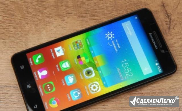 Lenovo A5000 Великий Новгород - изображение 1