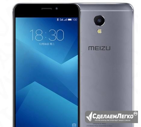 Meizu M5 Note Pro 3/32гб Новый Комсомольск-на-Амуре - изображение 1