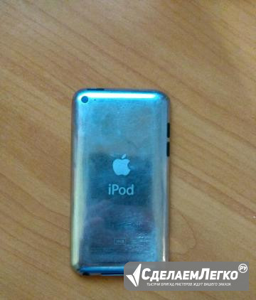 Плеер iPod touch 4 Воронеж - изображение 1