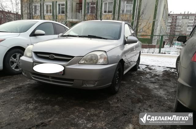 KIA Rio 1.5 МТ, 2005, седан Челябинск - изображение 1