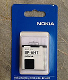Аккумулятор BP-6MT для Nokia N82 1050mAh Казань