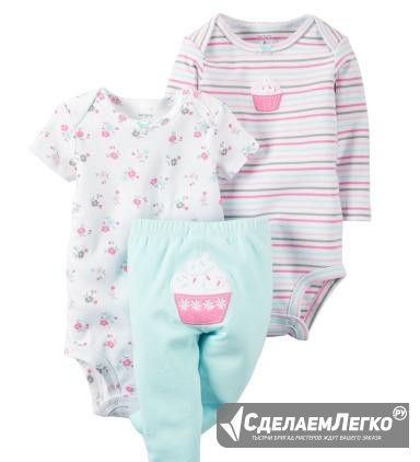 Новый комплект Carters из 3-х вещей р. 9 мес Москва - изображение 1