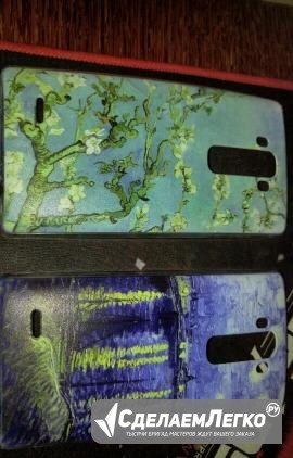 Чехлы для LG G4 Ялта - изображение 1