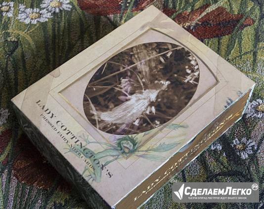 Набор открыток Lady Cottingtons Москва - изображение 1