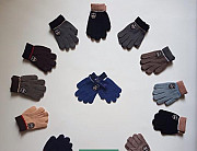 Новые перчатки для мальчиков до 1-1.5 лет Одинцово