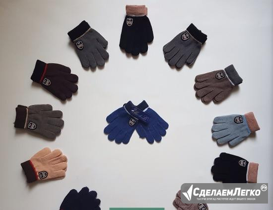 Новые перчатки для мальчиков до 1-1.5 лет Одинцово - изображение 1