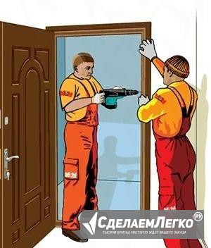 Монтажники сейф дверей, распошные ворота, опыт Екатеринбург - изображение 1