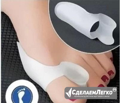 Фиксатор Valgus Pro Екатеринбург - изображение 1