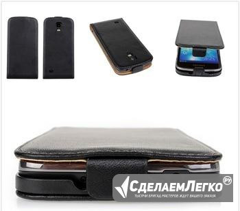 Чехол для Samsung Galaxy S4 active Альметьевск - изображение 1