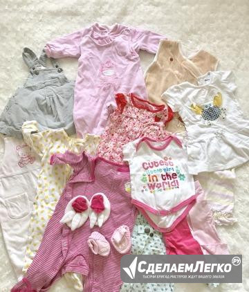 Вещи для малышки "пакетом" Воронеж - изображение 1