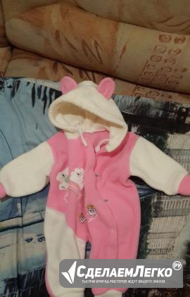 Комбинезон на девочку Керчь - изображение 1