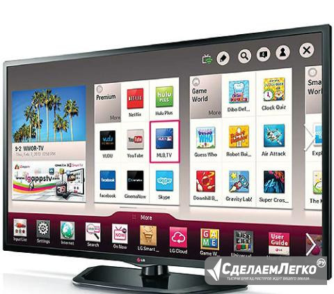 LG smart TV 107 см 42" full HD Красноярск - изображение 1